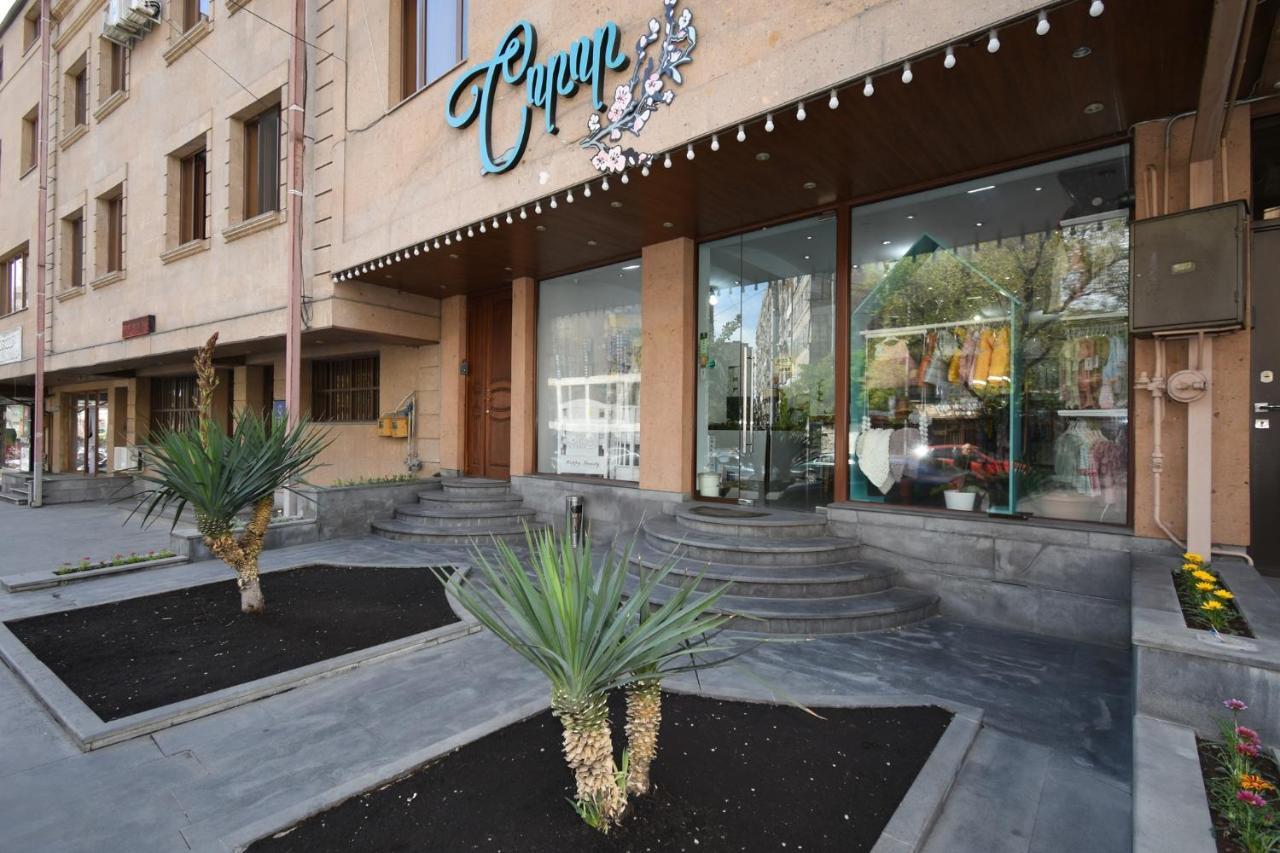 Guest House Yerevan Exterior foto